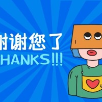 聊天时可以用的沙雕歇后语