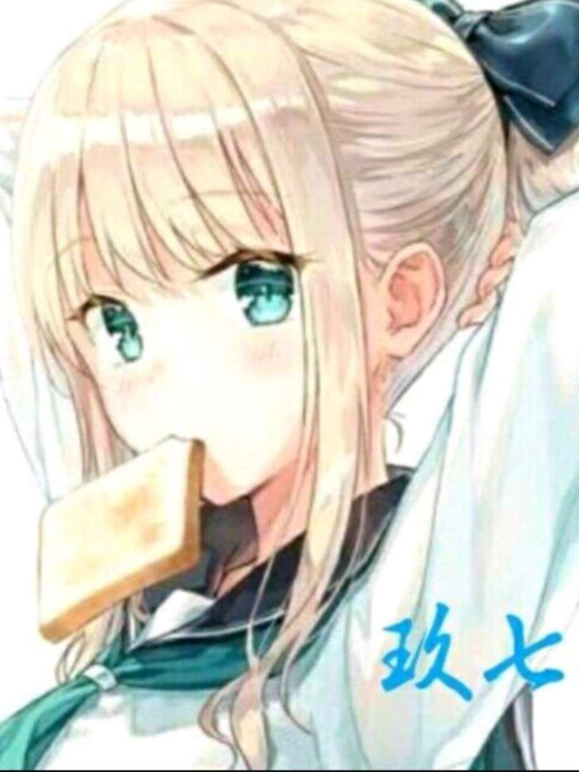 玖七儿
