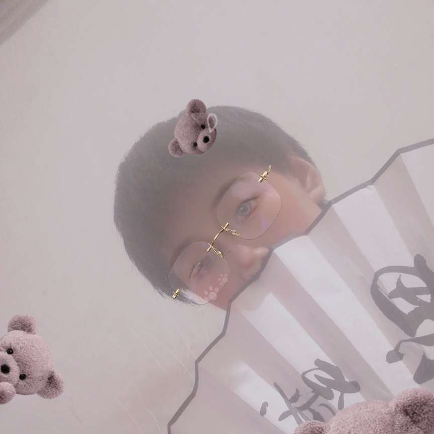 ༄༊拾柒ོ࿐
