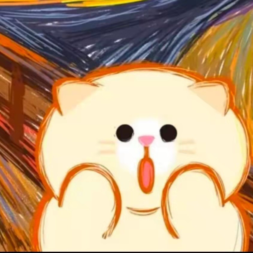 丢三丢四不丢你