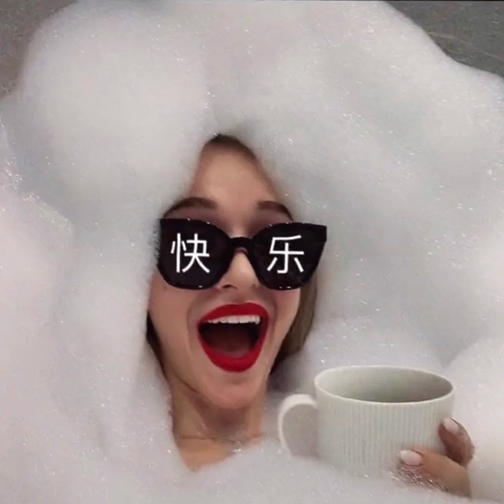 兔子不吃胡萝卜