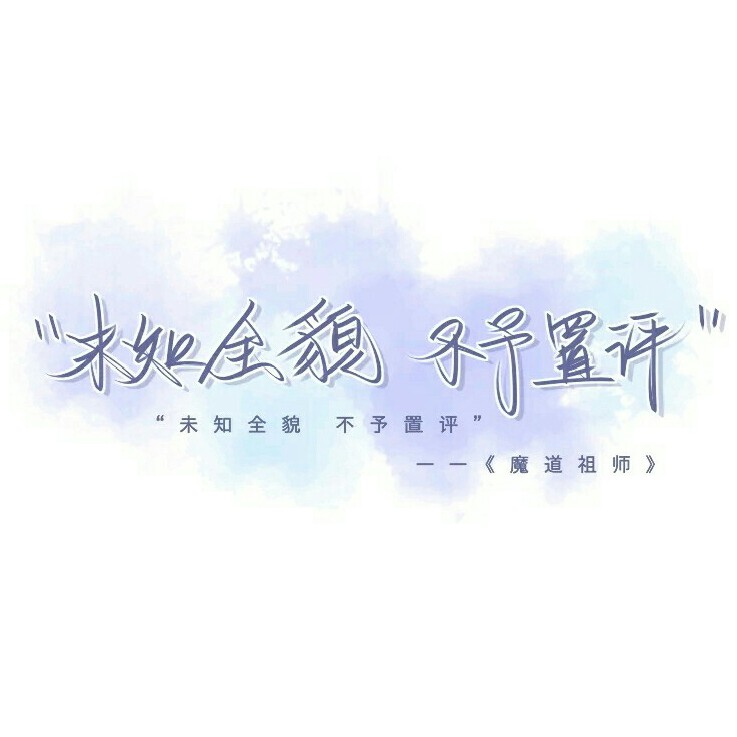 ʳₒˢₑ♡ᵇᵃᵇʸ