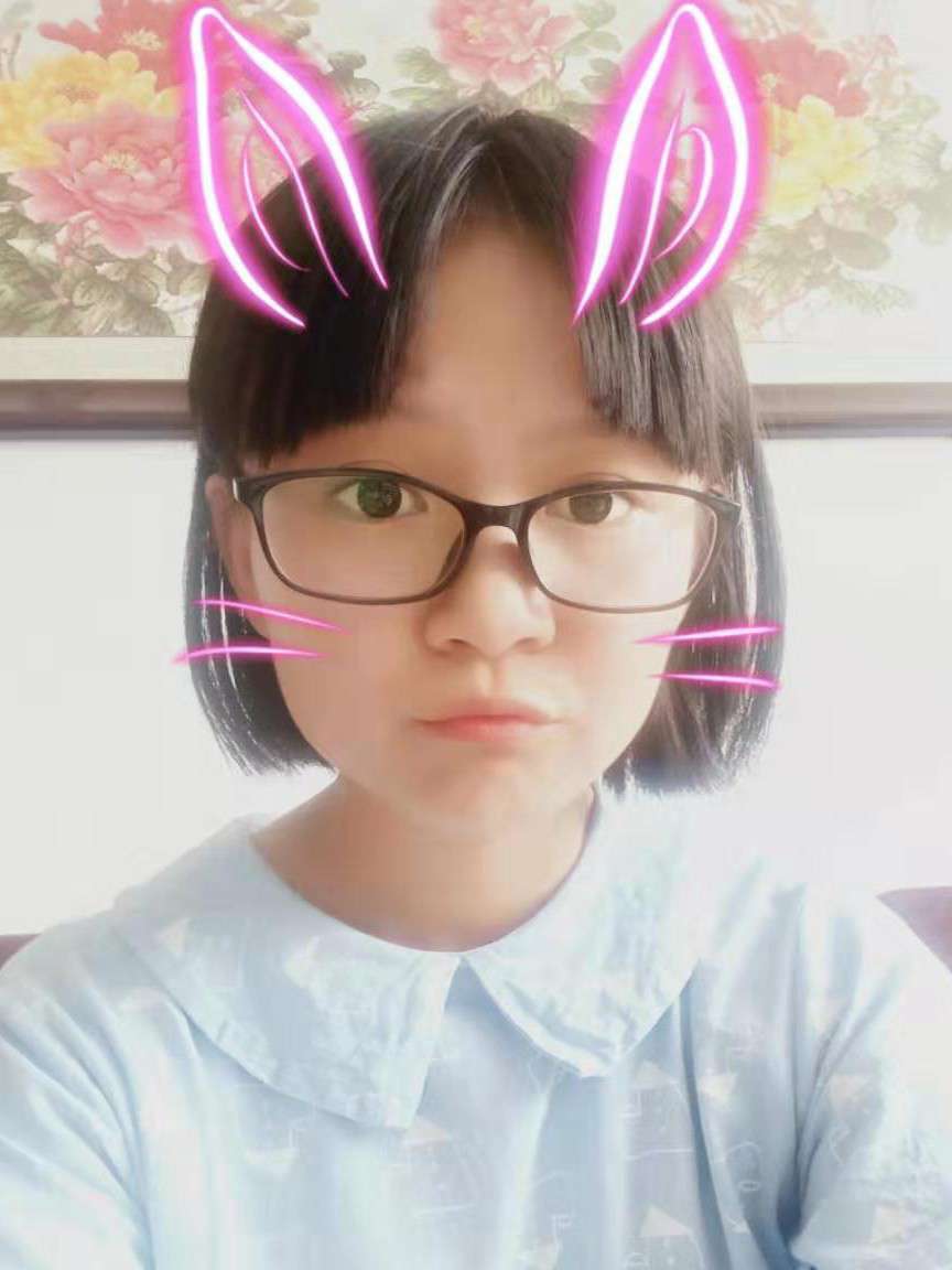 毓清