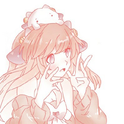 半柚