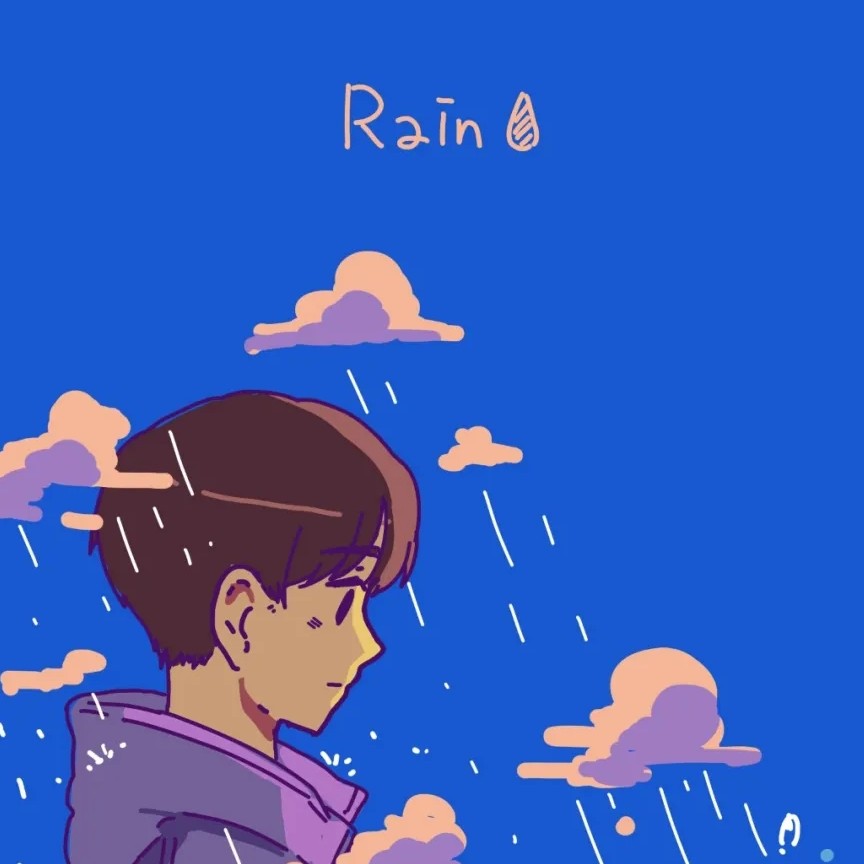 林间雨