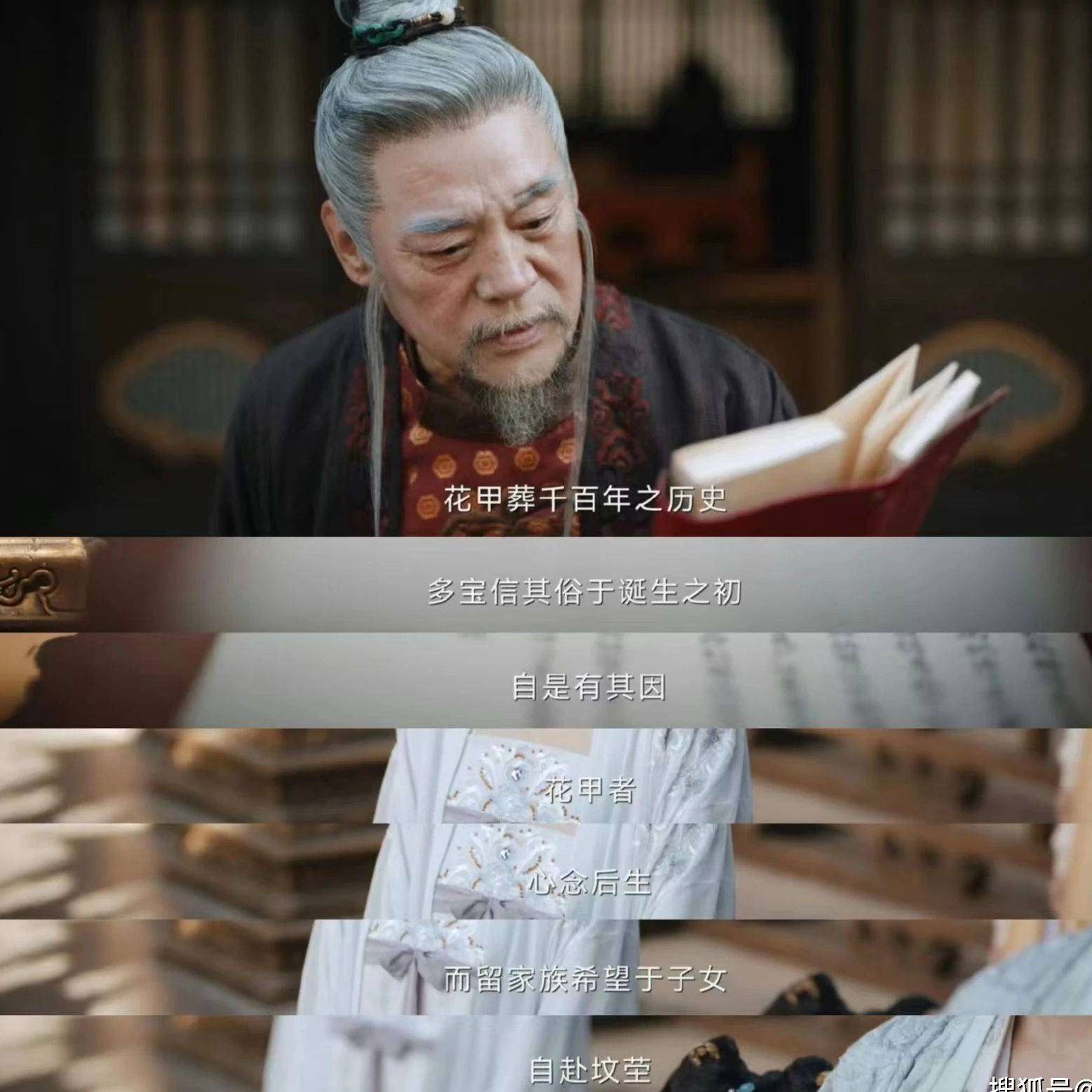 曹仲达