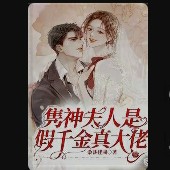 桑葚桂圆