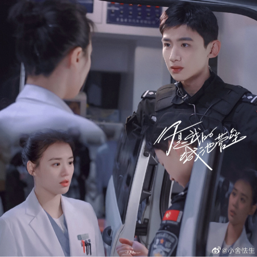 你是我的城池营垒