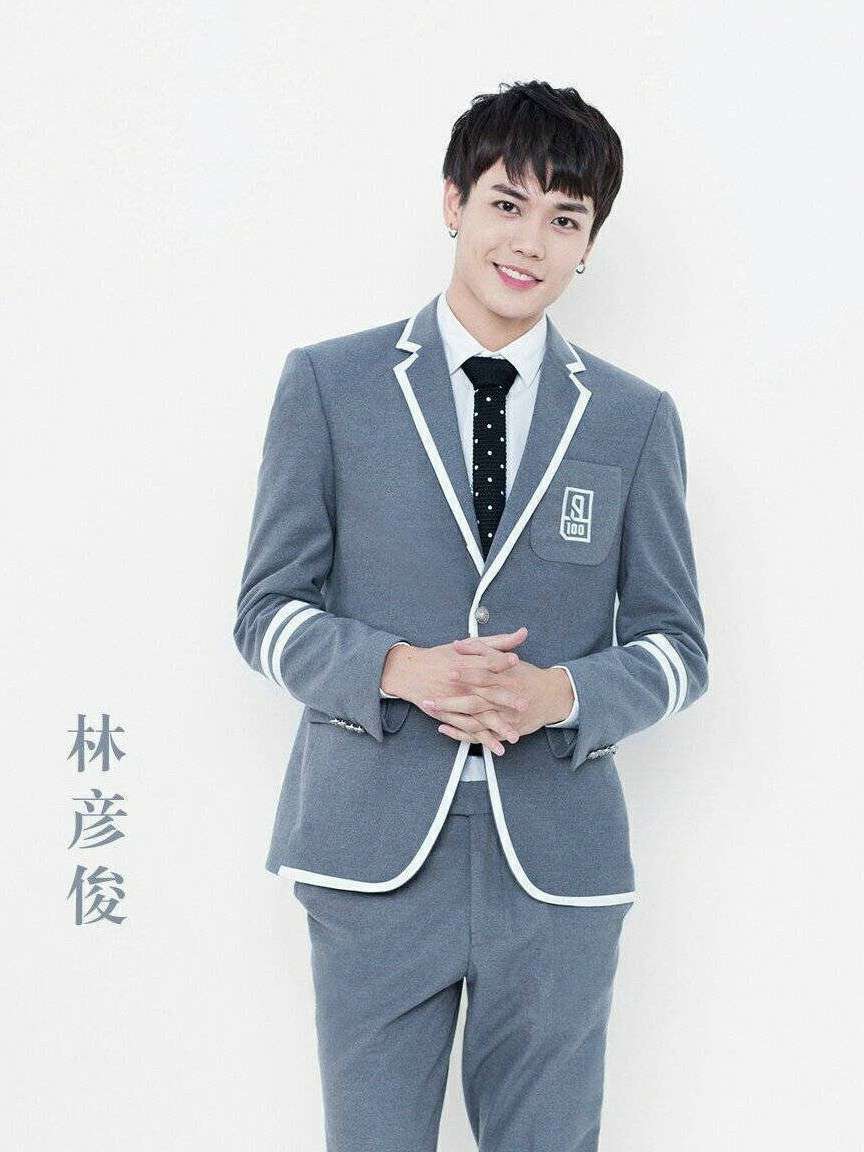 林彦俊