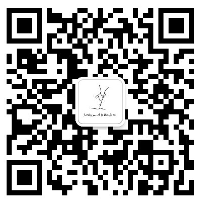 一个温柔的混子