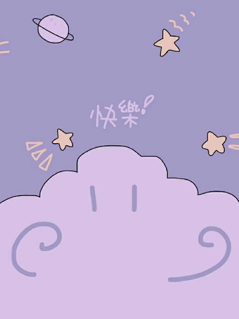 住在太阳上的无尾熊