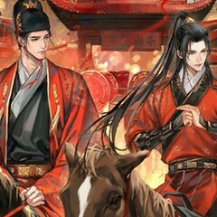 苍梧槟白《黄金台》