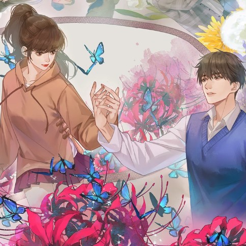 无间梦境－纸嫁衣第5部