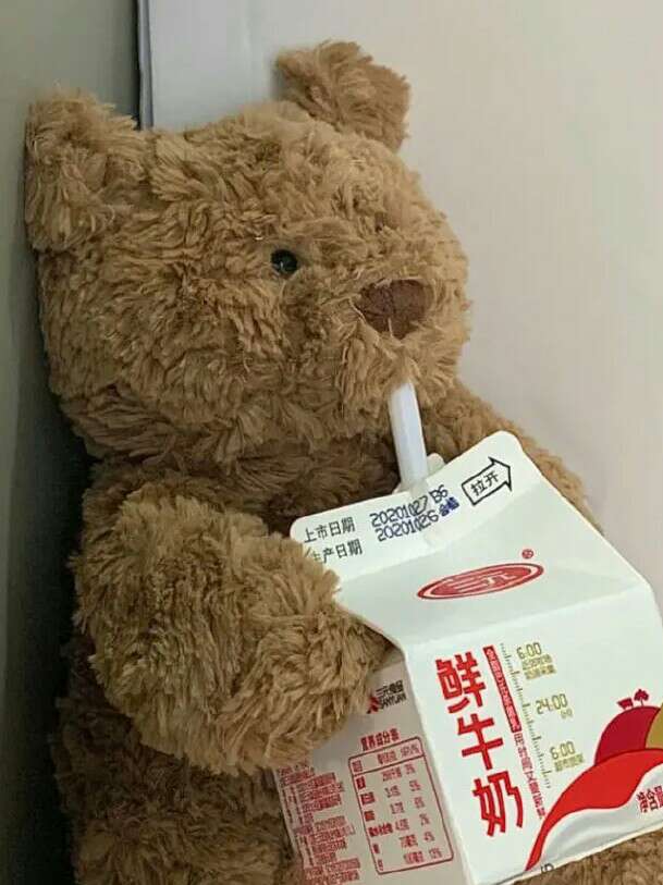 是桃桃亚