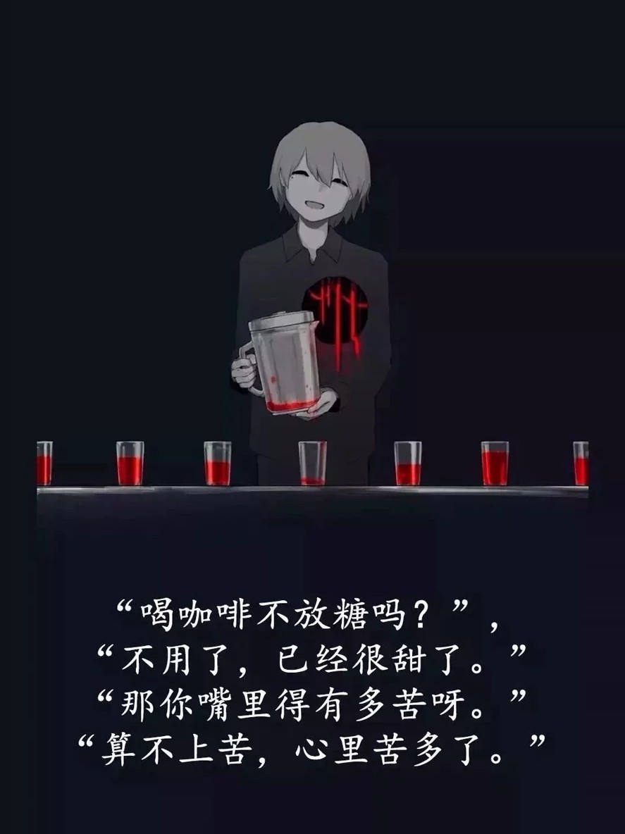 挽风留梦