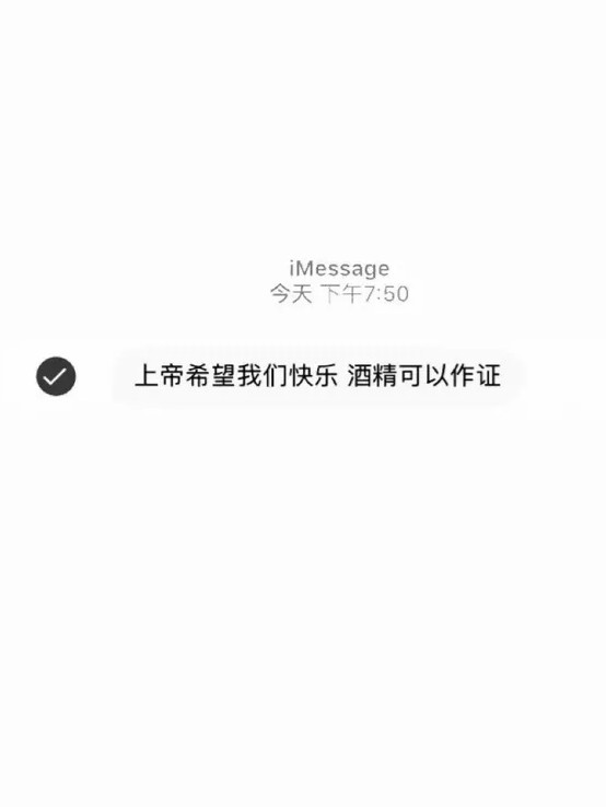 落.央