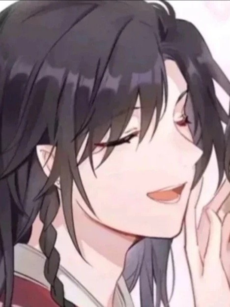燕然