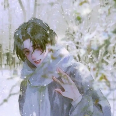 山有木兮木有枝