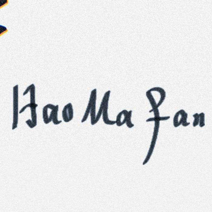 Haomafan