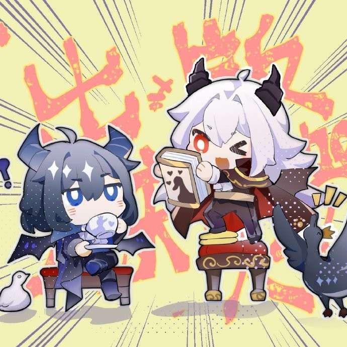 羽萌