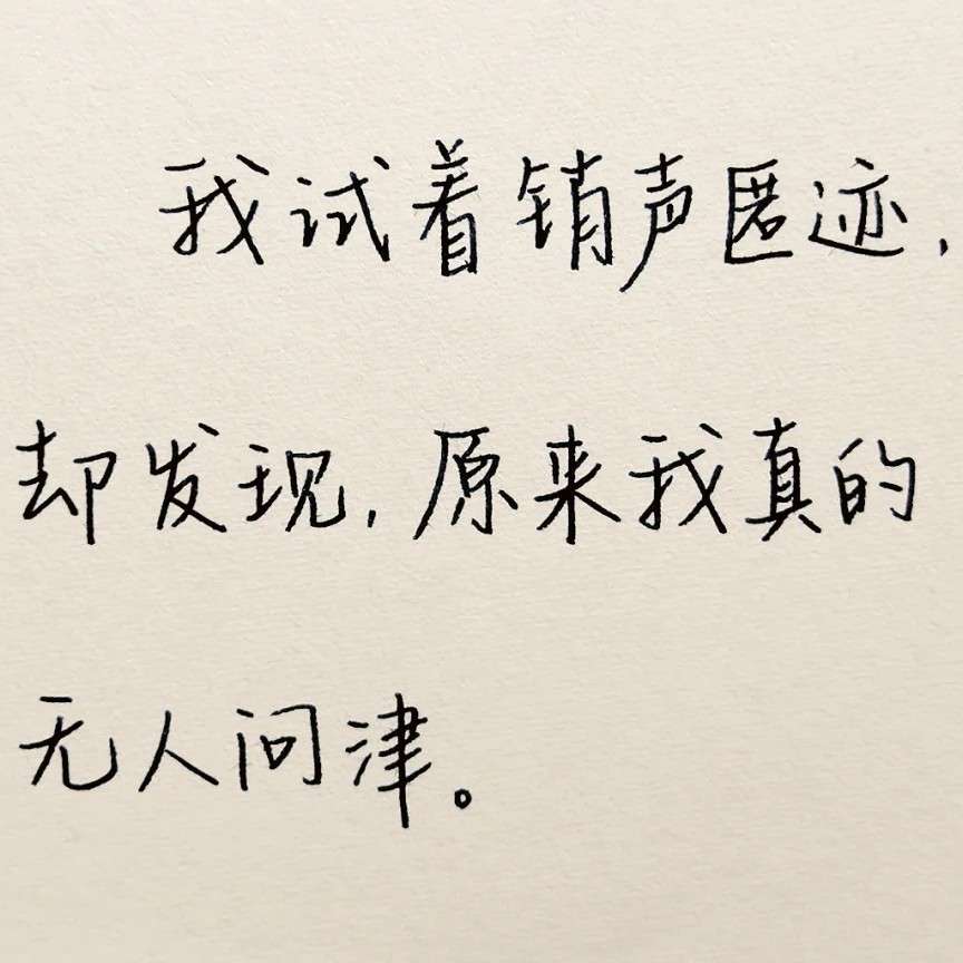 乙己