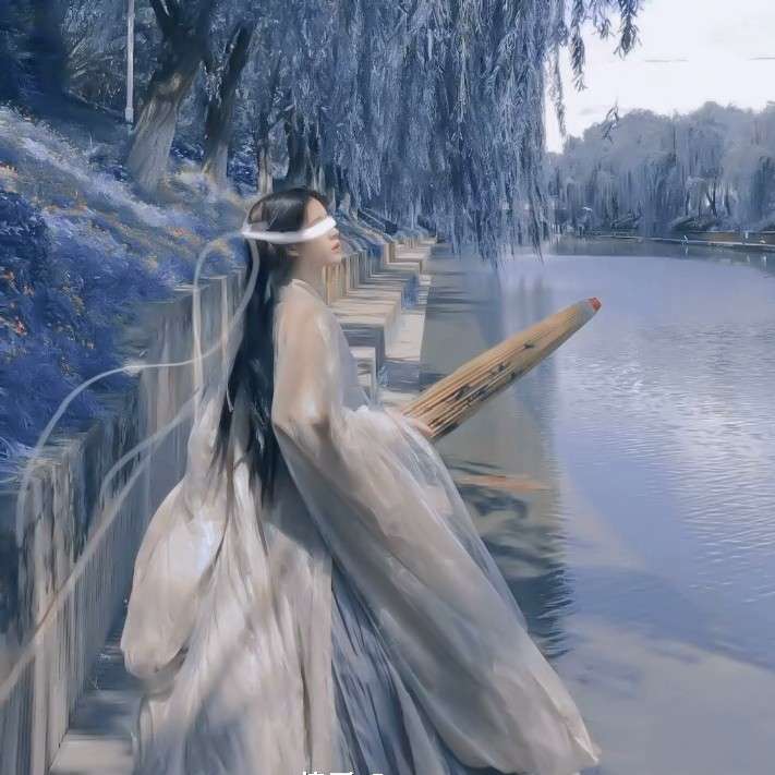 离岸