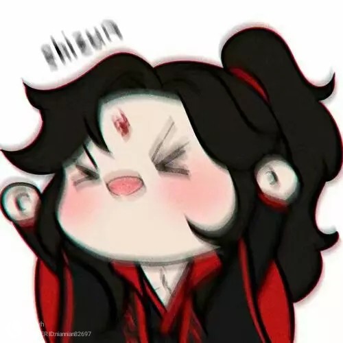 mine