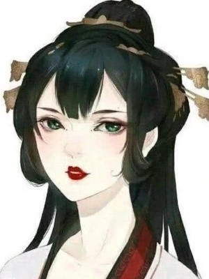 栁墨.