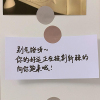 太宰治 角色 的句子 句子控 太宰治 角色 的句子 句子控