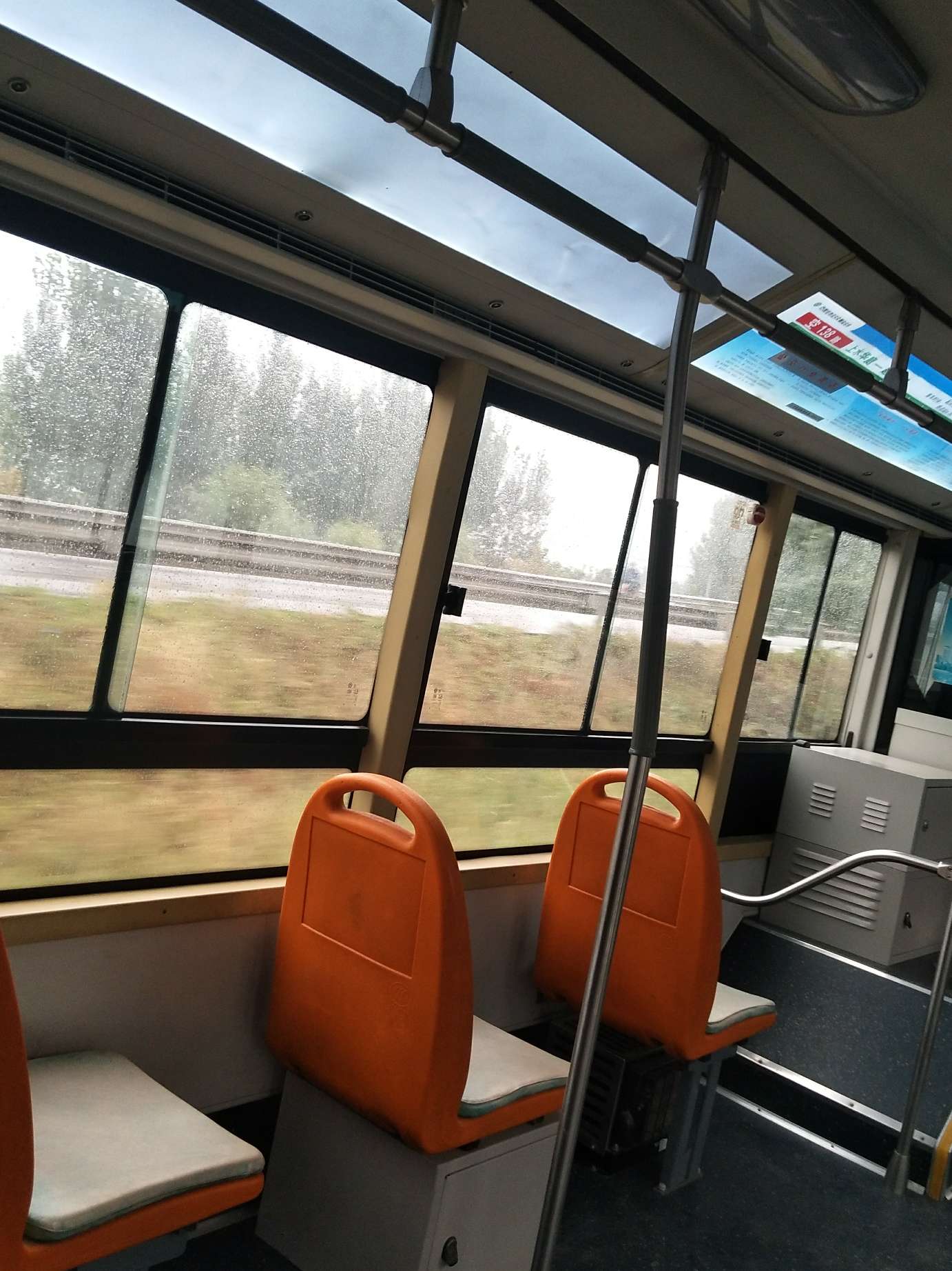 古斯塔夫·勒庞