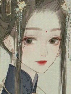 歉.long