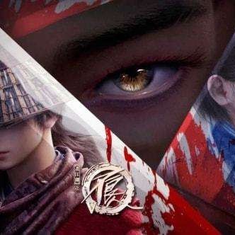 画江湖之不良人v