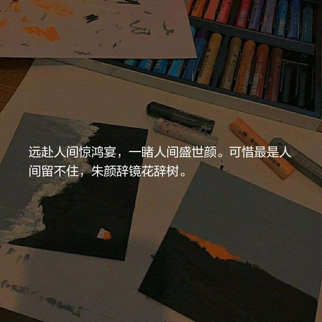 灼X情