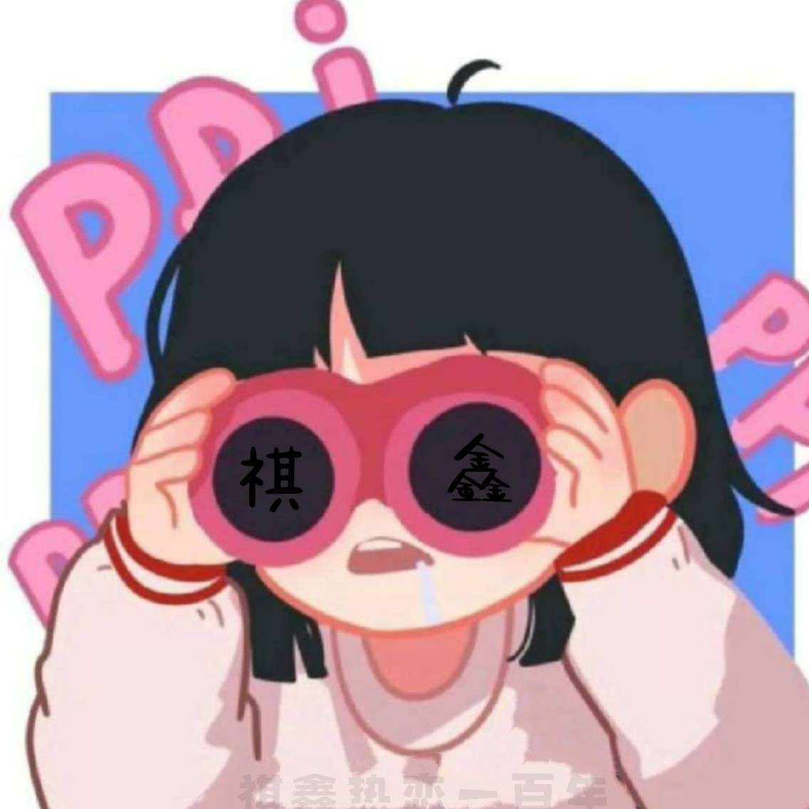 七芒星⸝⸝ ᷇࿀ ᷆⸝⸝