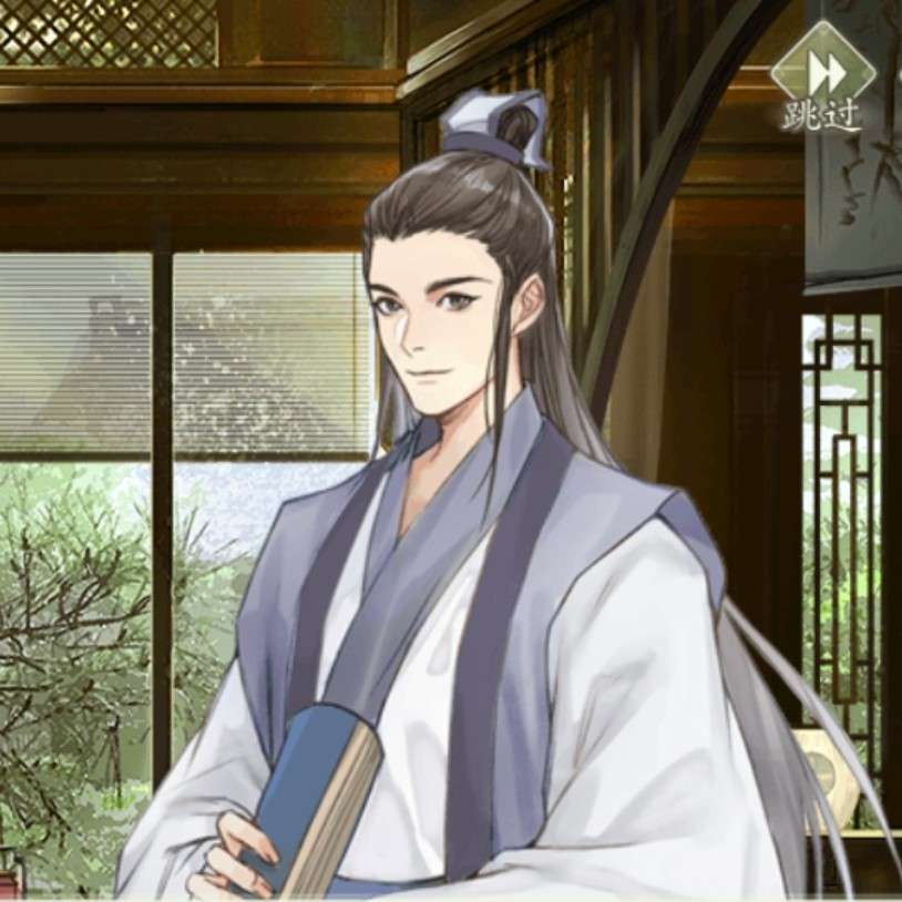 国子先生（角色）