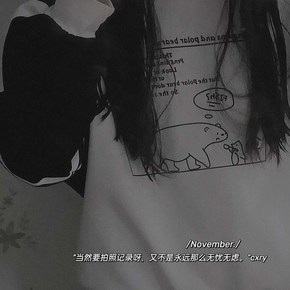 এۣۖิ薄荷糖ۣۖ