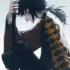 郁