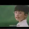 _庆来