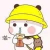 卿言