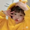 苒玖