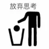 芒种