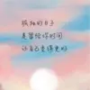欢乐马