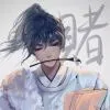 花霖