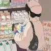 沫点点