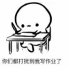 阿辰_ya~