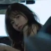 sss