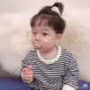 途