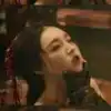 韵兮