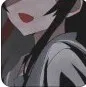 桉芏