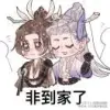 苏叙故梦